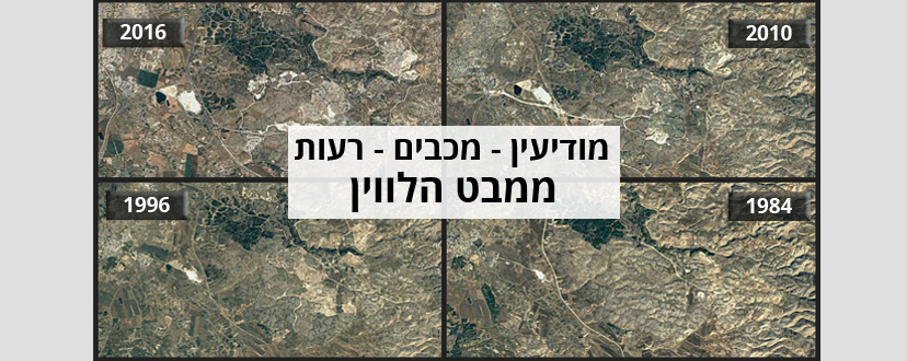 ×ª×•×›× ×™×ª ×ž×—×™×¨ ×œ×ž×©×ª×›×Ÿ ×'×©×›×•× ×ª ×ž×•×¨×©×ª ×'×ž×•×